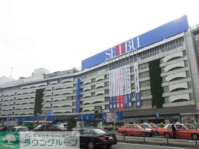 ショッピングセンター　西武池袋本店別館（ショッピングセンター）まで430m