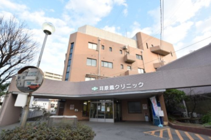 病院　耳原鳳クリニック小児科（病院）まで583m
