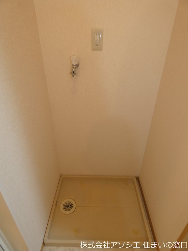 その他設備　洗濯機置き場
