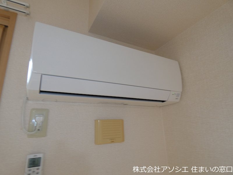 その他設備　エアコン