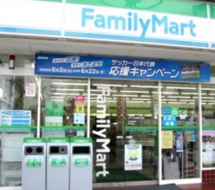 コンビニ　ファミリーマート台東1丁目店（コンビニ）まで154m