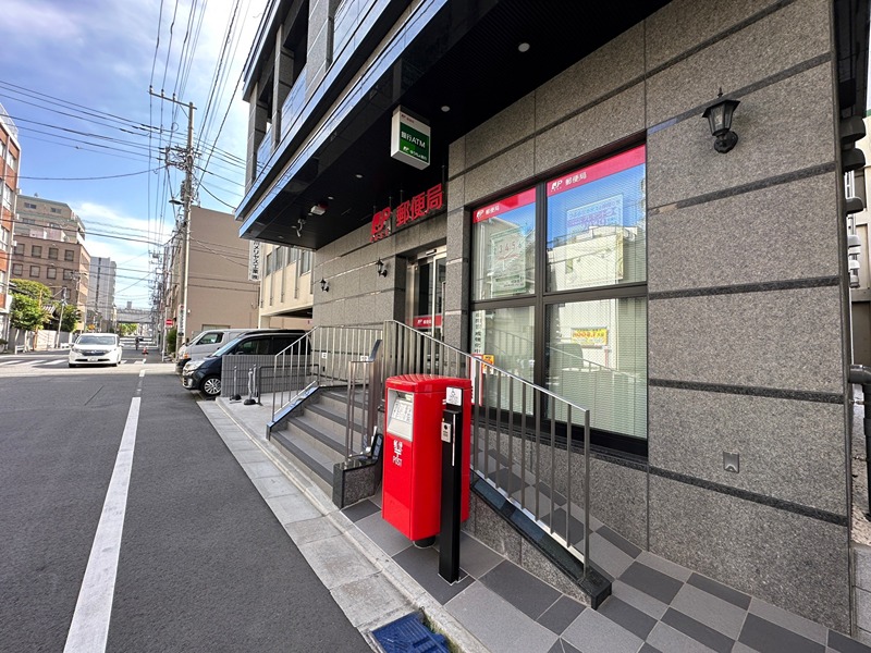 郵便局　墨田緑町郵便局（郵便局）まで1245m