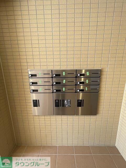 その他共有部分