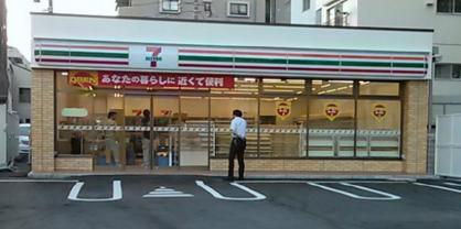 その他　セブン-イレブン 新宿中落合3丁目店 (bikeshareポ（その他）まで1091m