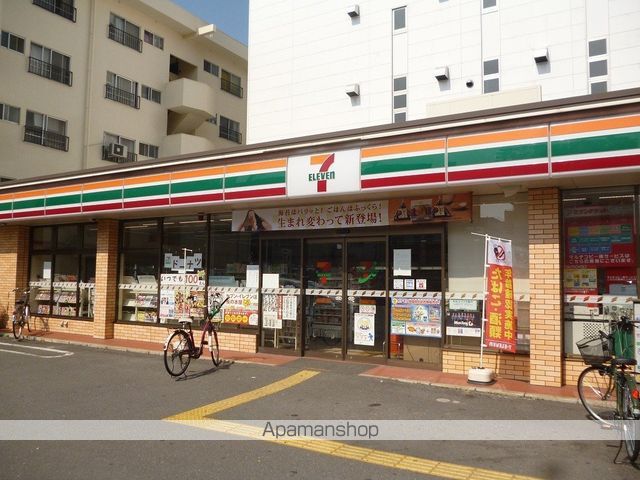 コンビニ　セブンイレブン（コンビニ）まで274m
