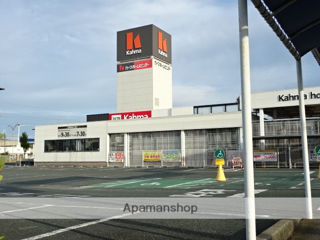その他　DCMカーマ 浜松インター店（その他）まで486m