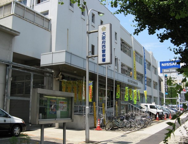 警察署・交番　西警察署（警察署・交番）まで513m