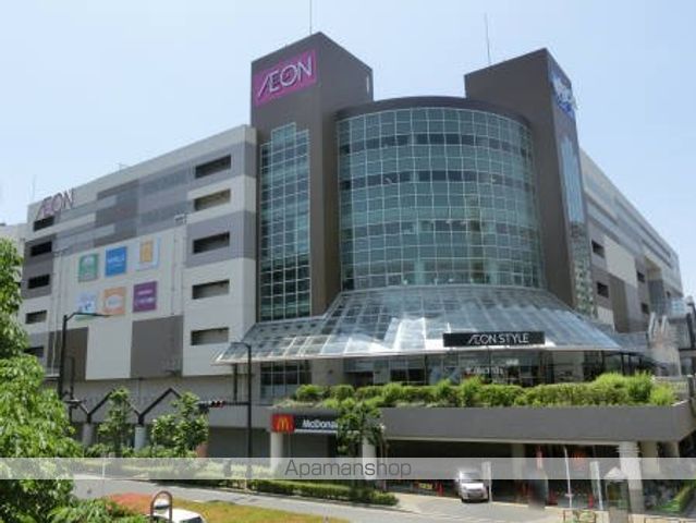 その他　イオン鎌取店（その他）まで1059m