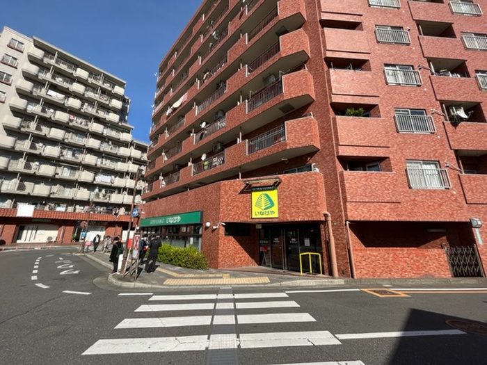 スーパー　いなげや新狭山駅前店（スーパー）まで450m