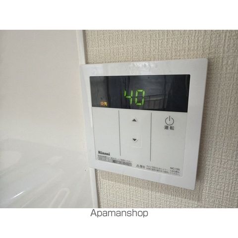 CKハイツ要町のその他写真