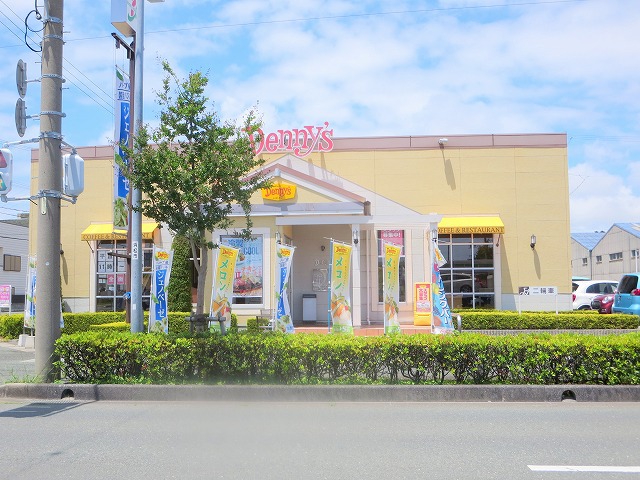 飲食店　デニーズ浜松志都呂町店（飲食店）まで321m