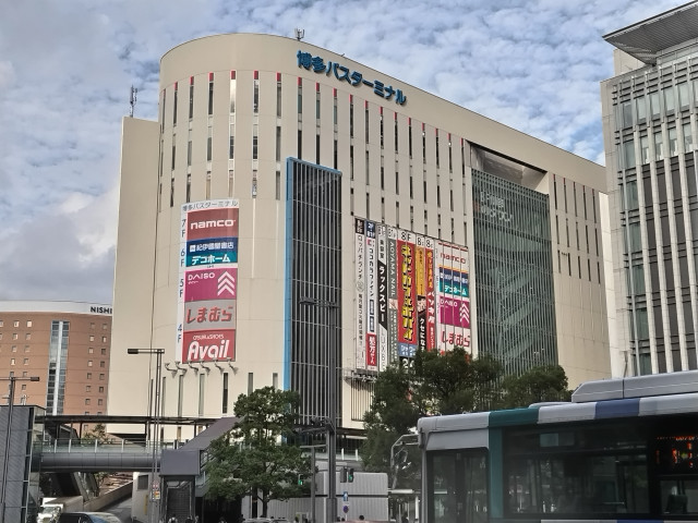その他　博多バスターミナル（その他）まで550m