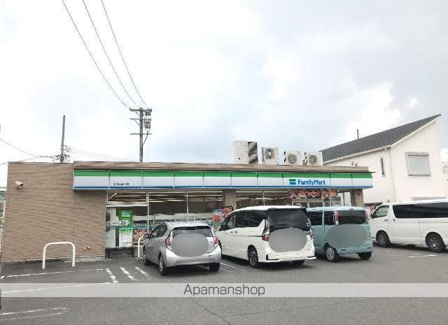 その他　ファミリーマート中川松葉町店（その他）まで664m