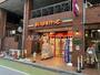 スーパー　まいばすけっと 西川口駅東店（スーパー）まで285m