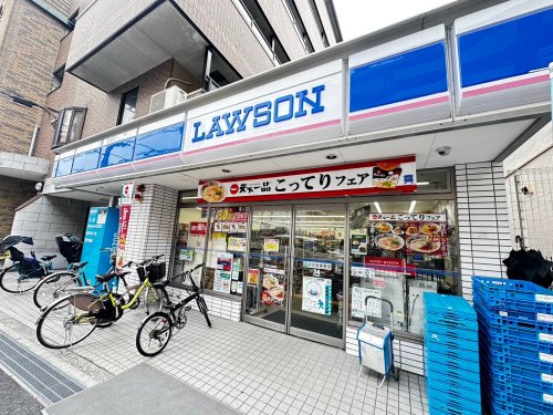 コンビニ　ローソン日の出町店（コンビニ）まで170m