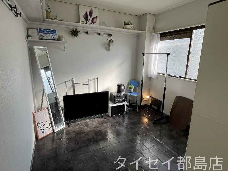 その他部屋・スペース