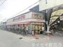 スーパー　食品館アプロ関目店（スーパー）まで565m