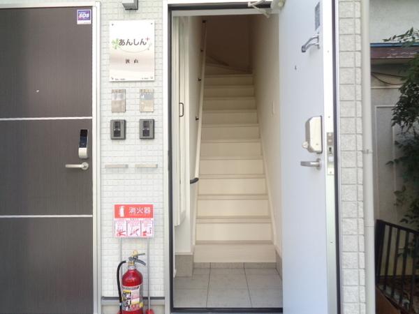 あんしん+狭山08-1061の玄関写真