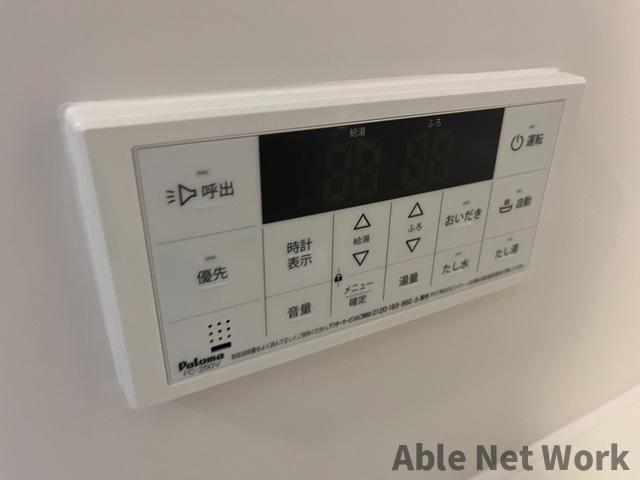 その他設備　エアコン付き