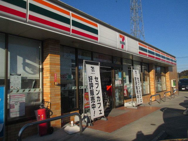 コンビニ　セブンイレブン 鹿沼警察署前店（コンビニ）まで350m