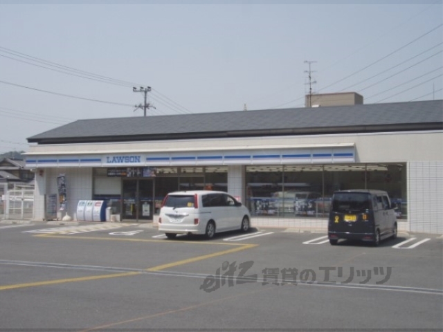 コンビニ　ローソン山科大宅神納町店（コンビニ）まで500m