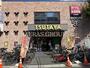 レンタルビデオ　TSUTAYA 大森町駅前店（レンタルビデオ）まで377m