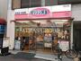 飲食店　オリジン弁当大森町店（飲食店）まで327m