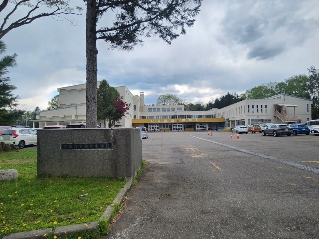 小学校　芽室町立芽室小学校（小学校）まで576m
