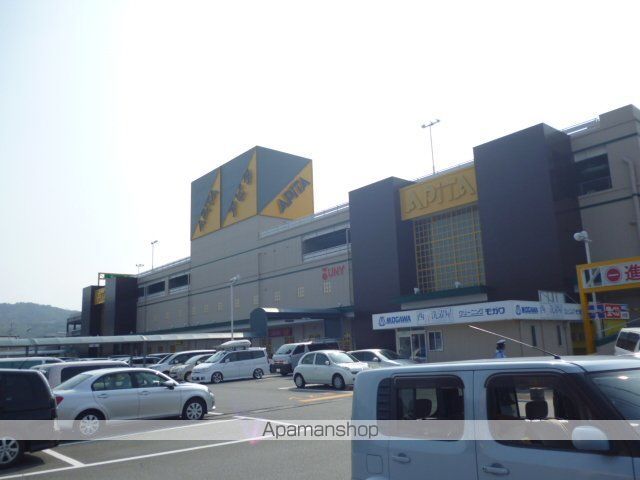 スーパー　ユニー（株）／アピタ大仁店（スーパー）まで1395m