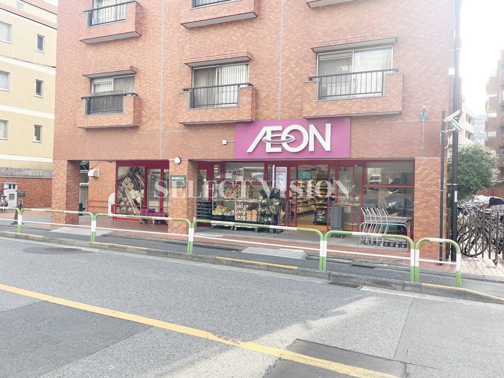 スーパー　まいばすけっと 春日店（スーパー）まで320m