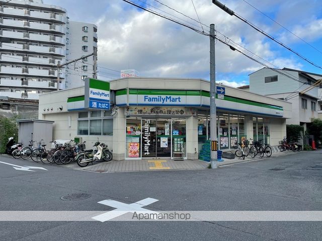コンビニ　ファミリーマート 東野田四丁目店（コンビニ）まで384m