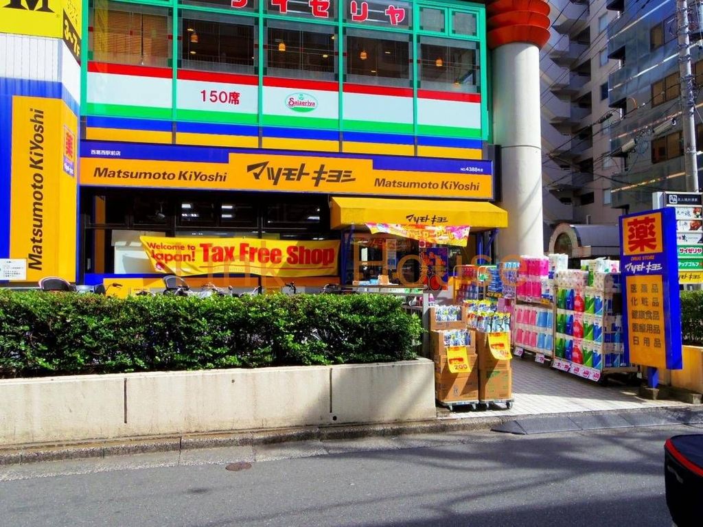 ドラックストア　マツモトキヨシ西葛西駅前店（ドラッグストア）まで200m