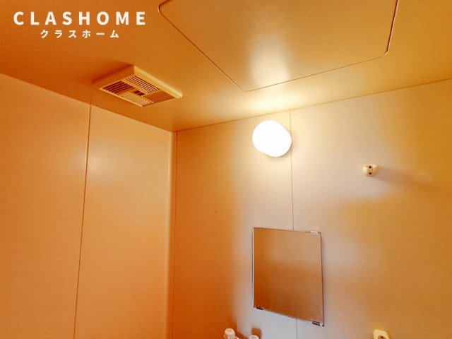 その他　同物件の別部屋になります。