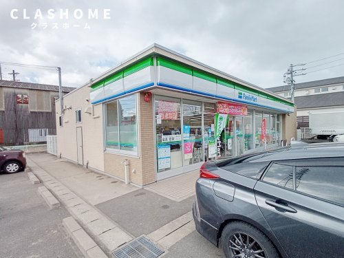 コンビニ　ファミリーマート 高浜論地町店（コンビニ）まで342m