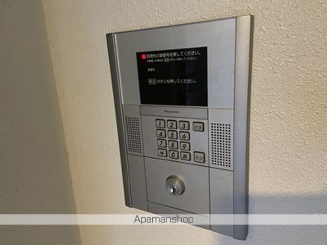 地下鉄南北線 平岸駅 徒歩4分 4階建 築17年の外観写真