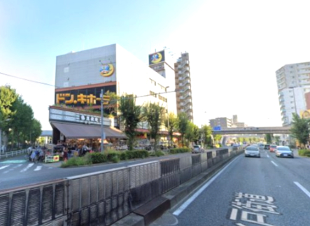 その他　ドン・キホーテ青戸店（その他）まで1184m