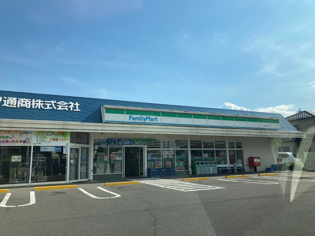 コンビニ　ファミリーマート 松本征矢野店（コンビニ）まで353m