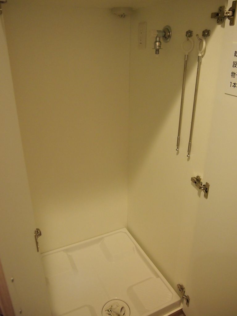 その他設備　※同タイプの別のお部屋です。