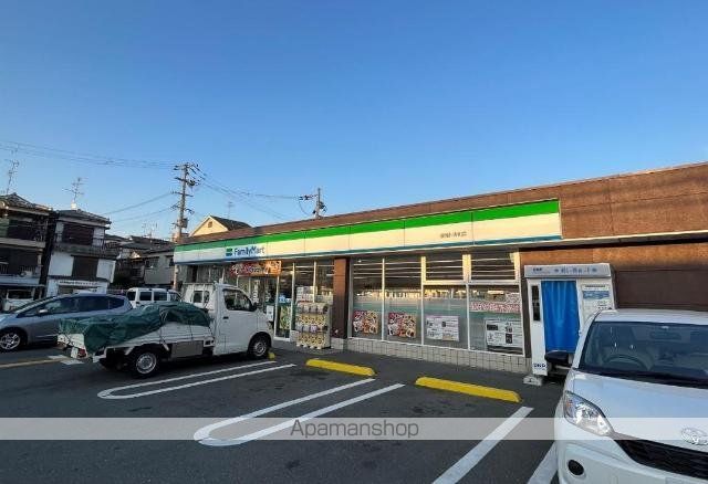 その他　ファミリーマート寝屋川寿町店（その他）まで538m