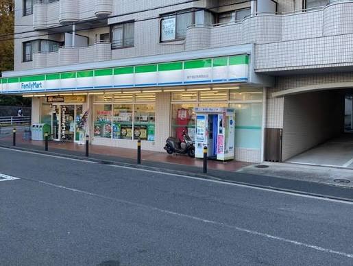 コンビニ　ファミリーマート東戸塚記念病院前店（コンビニ）まで600m