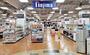 ホームセンター　ノジマオーロラモール東戸塚店（ホームセンター）まで776m