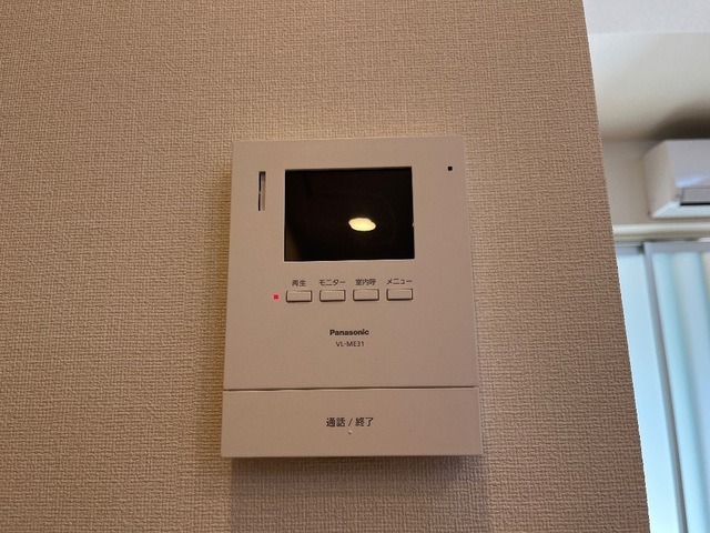 セキュリティ　図面と現状に相違がある場合には現状を優先