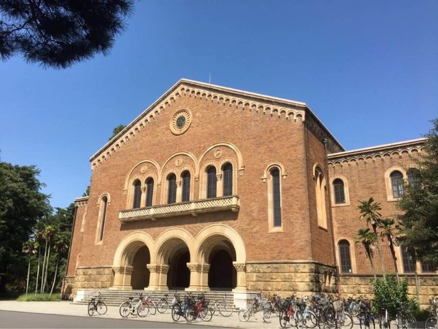 大学・短大　一橋大学（大学・短大）まで995m