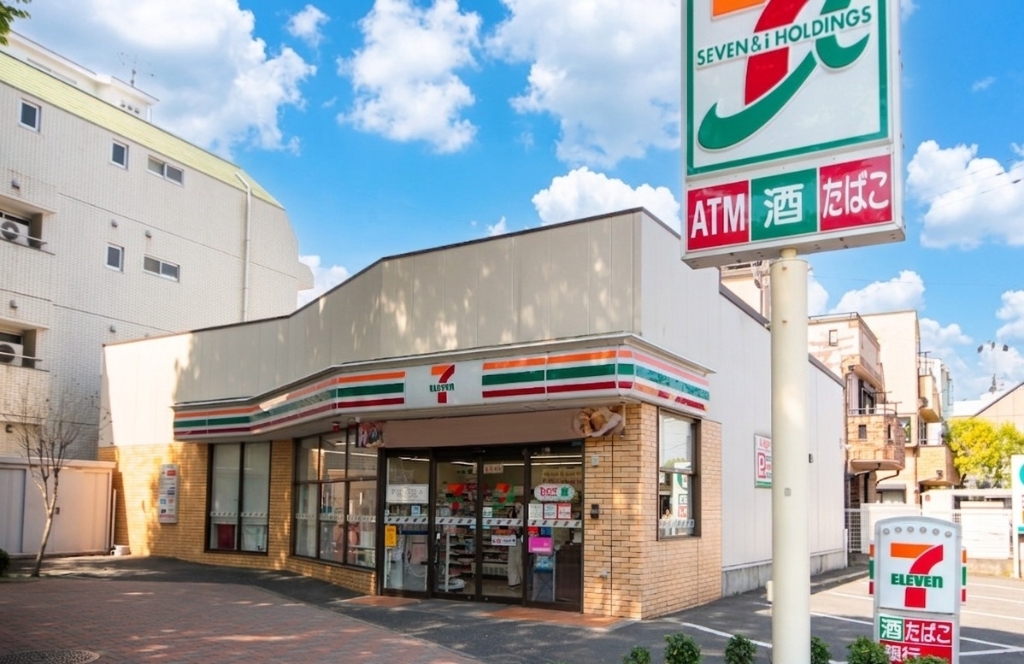 コンビニ　セブンイレブン 目黒南2丁目店（コンビニ）まで226m