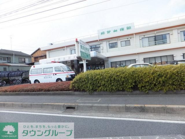 病院　相武台病院（病院）まで850m