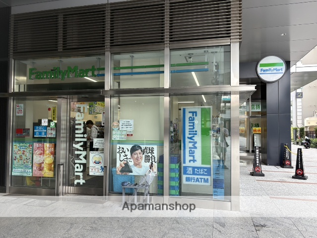 コンビニ　ファミリーマート ナカノサウステラ店（コンビニ）まで457m