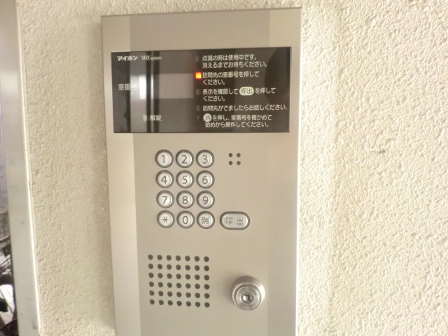 セキュリティ　オートロックで安心安全