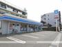 コンビニ　ローソン下荒田４丁目店（コンビニ）まで193m