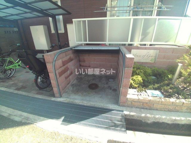 ハウス オブ グレイスのその他写真
