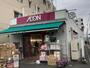 スーパー　まいばすけっと 高田駅前店（スーパー）まで473m